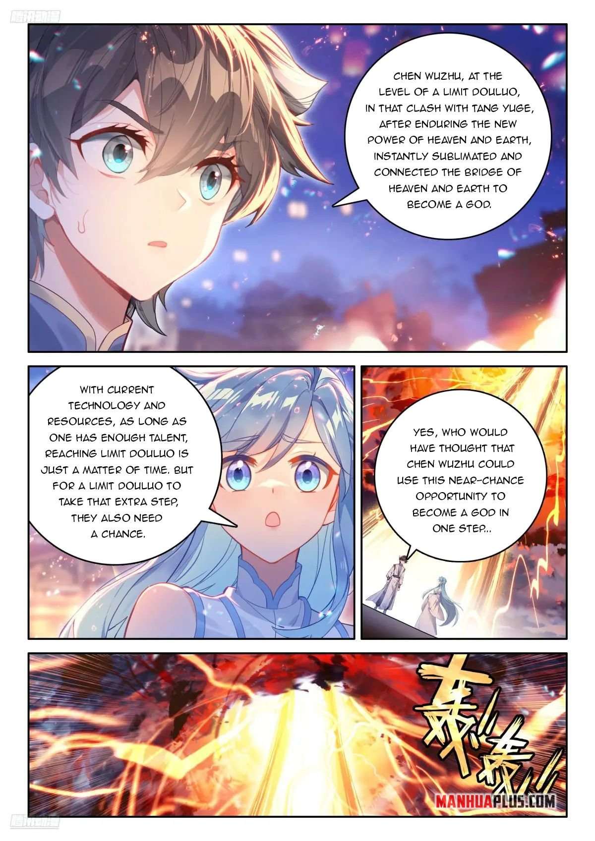 Page 4 of Chapter 526