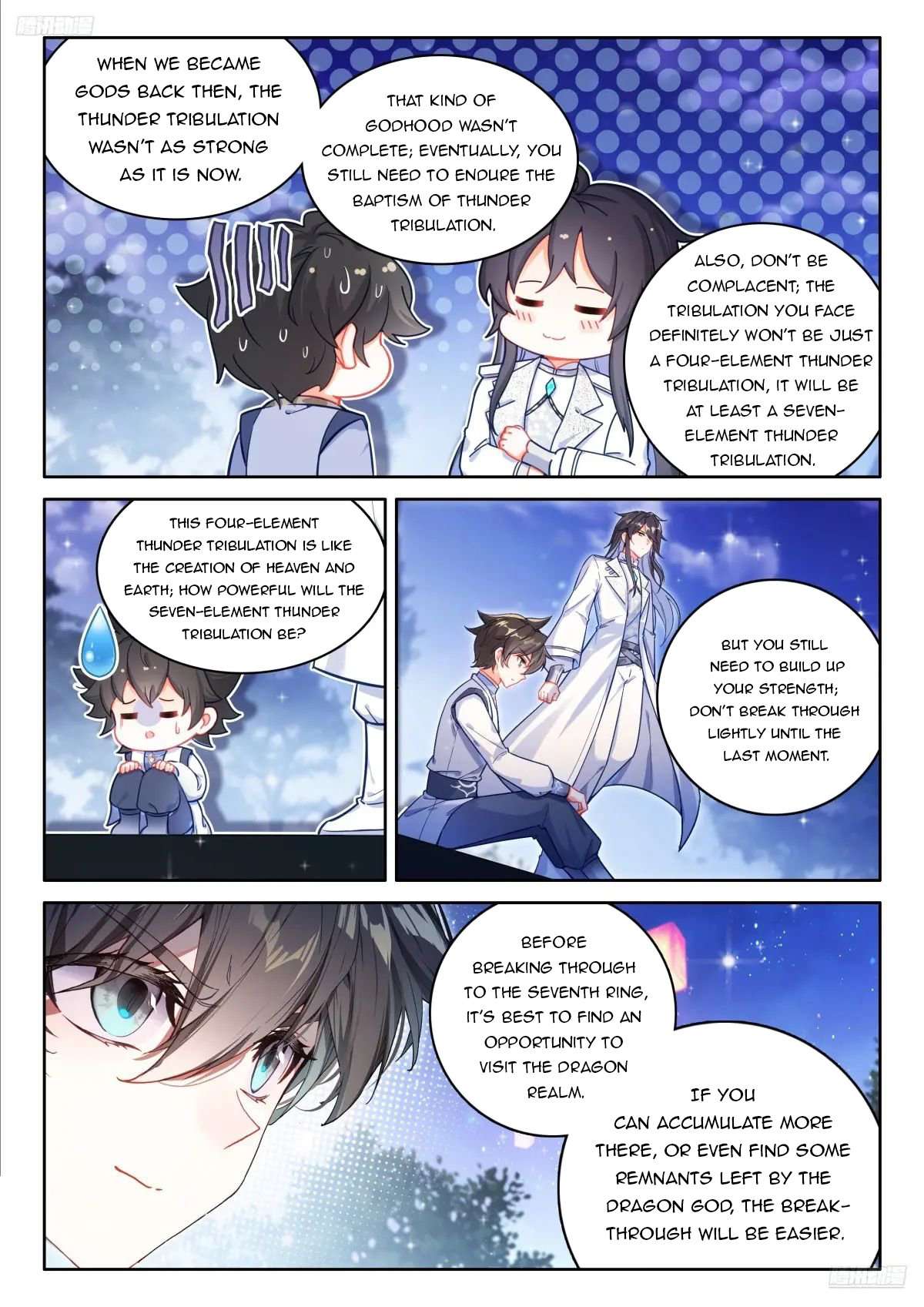 Page 7 of Chapter 526