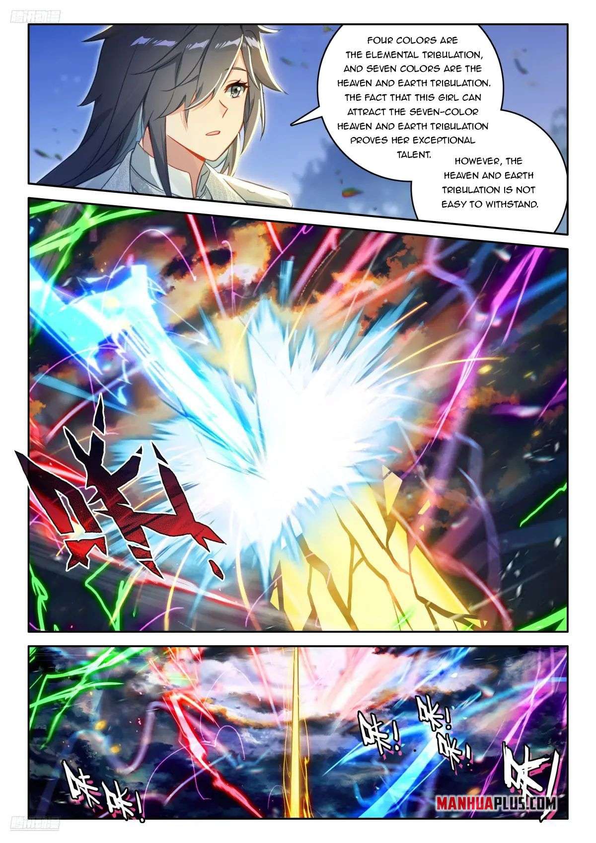 Page 2 of Chapter 526.5