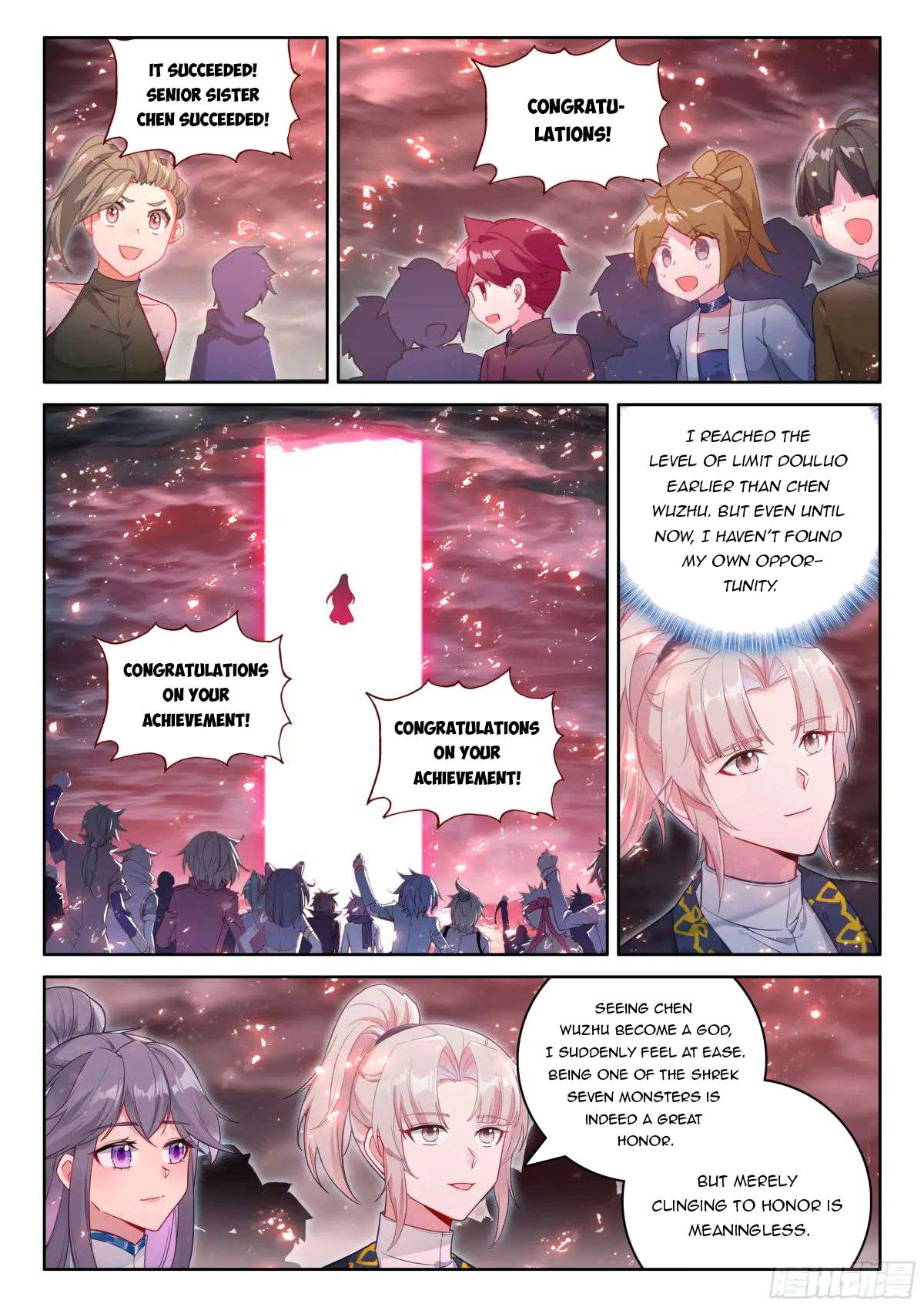 Page 6 of Chapter 526.5