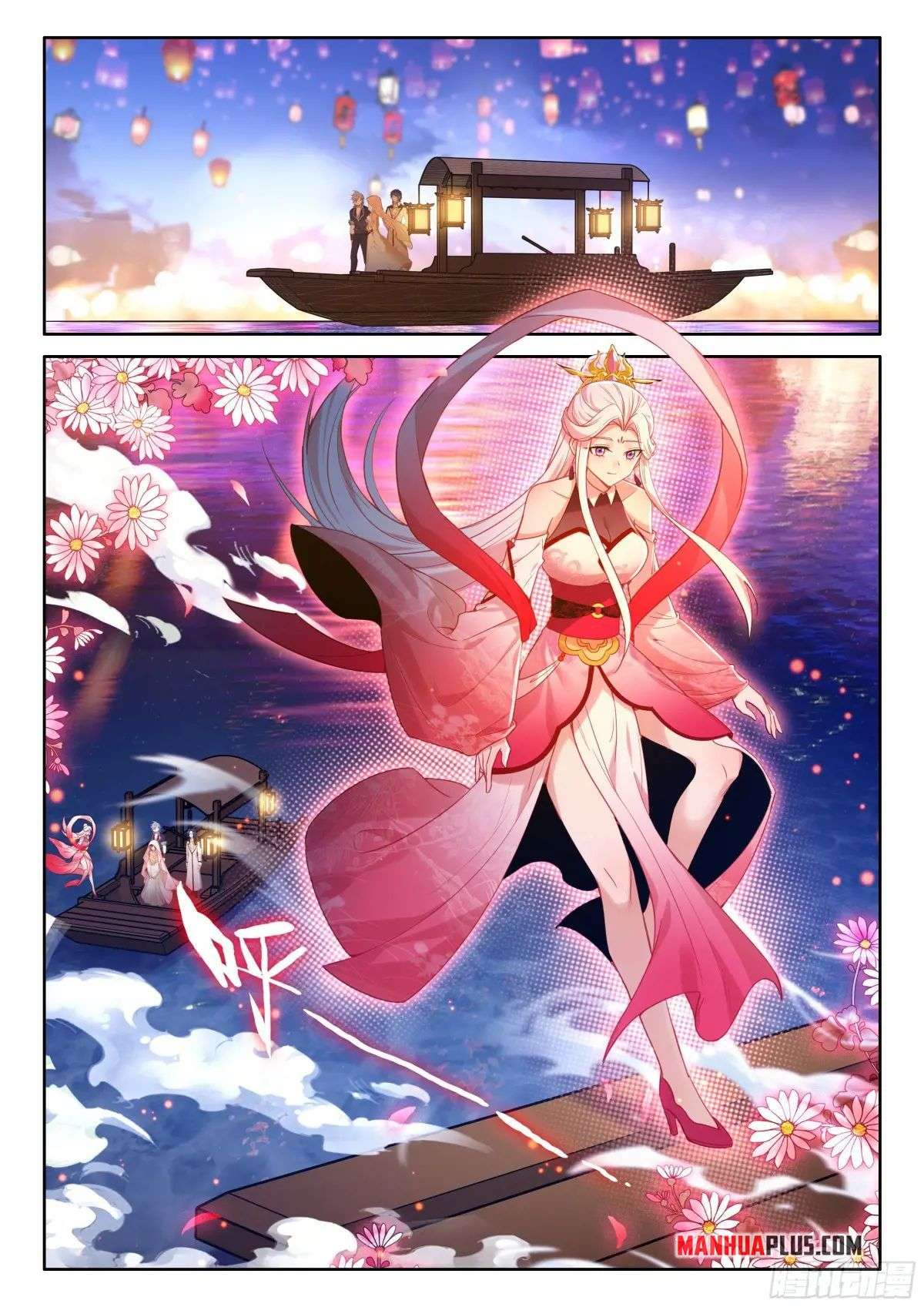 Page 8 of Chapter 526.5
