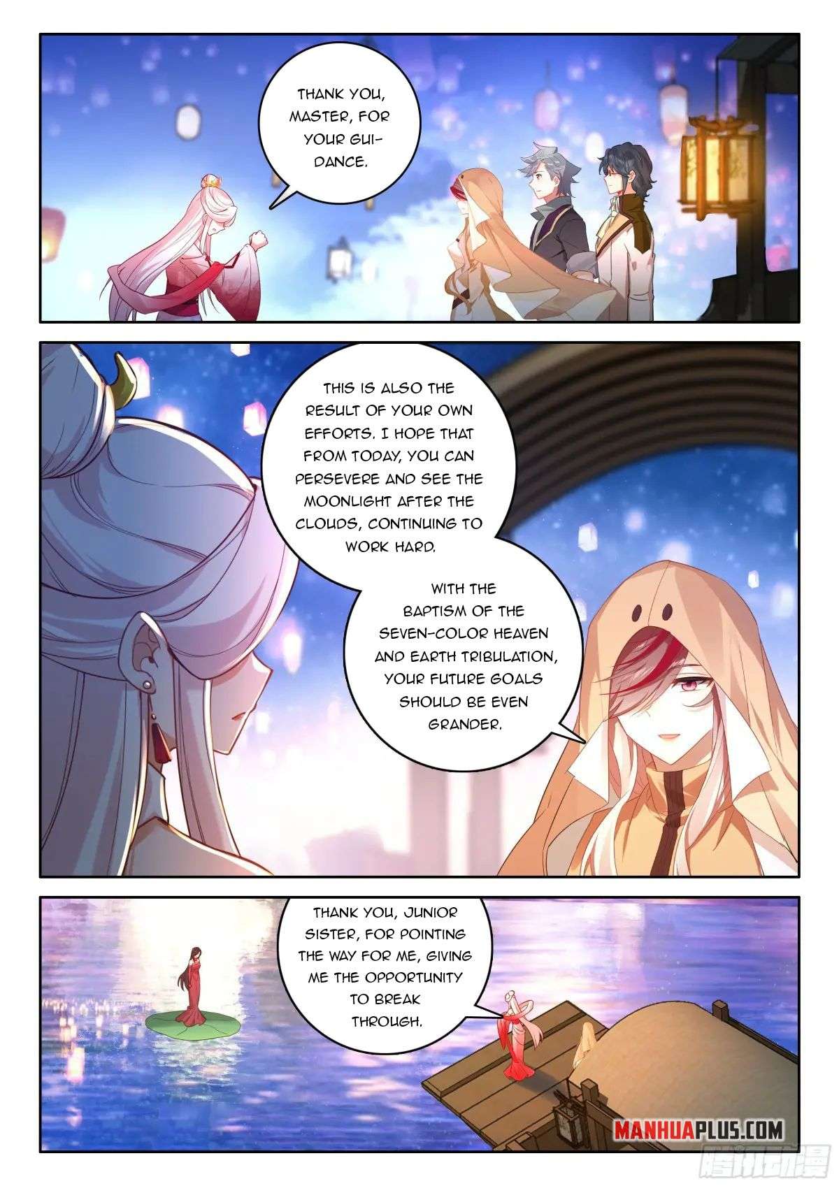 Page 9 of Chapter 526.5