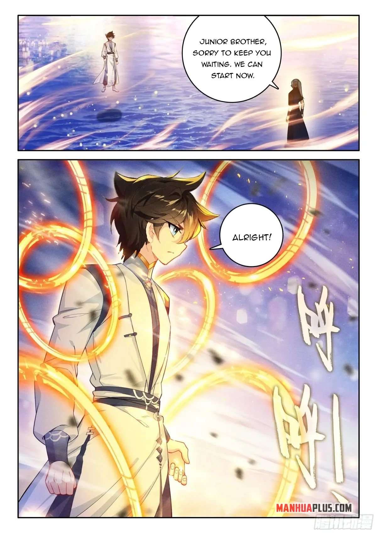 Page 5 of Chapter 527.5