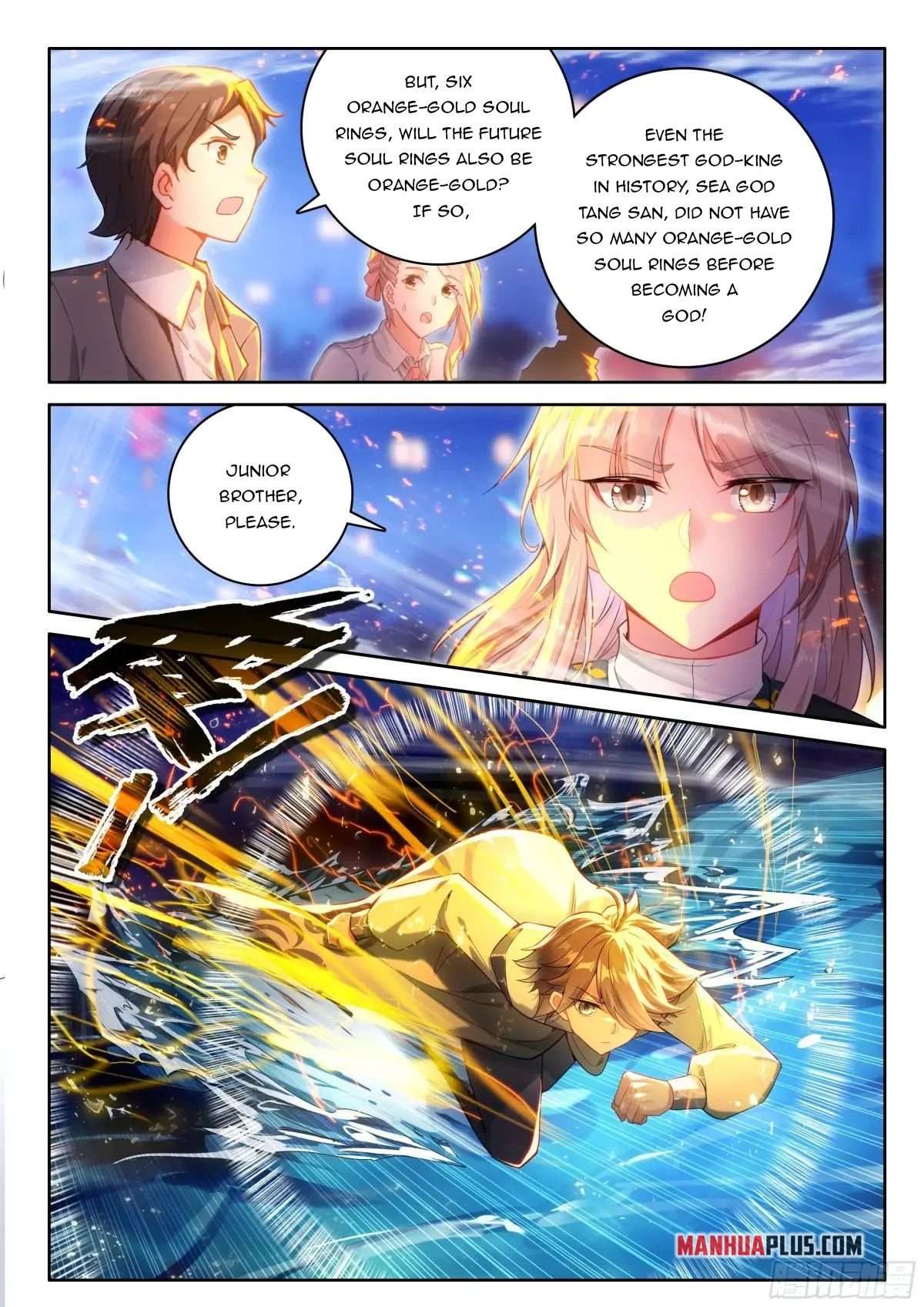 Page 7 of Chapter 527.5