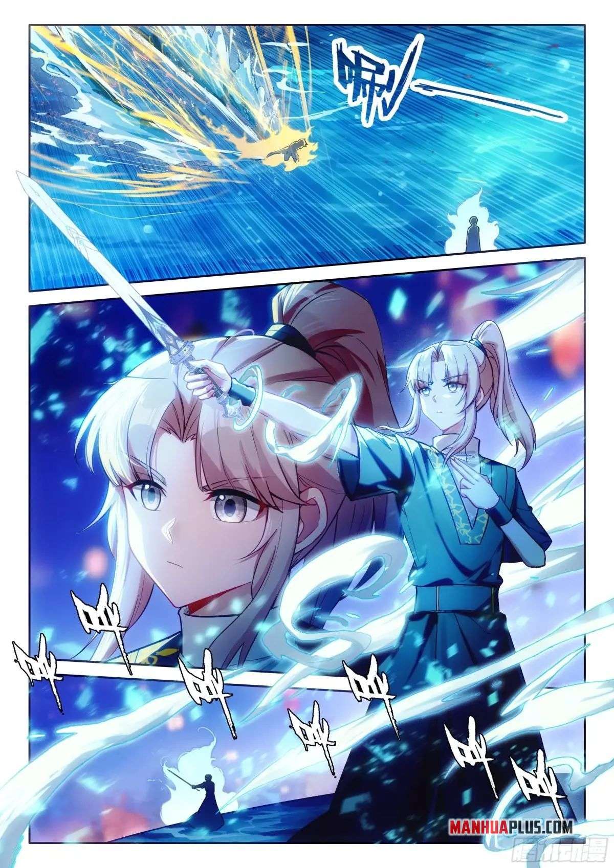 Page 8 of Chapter 527.5