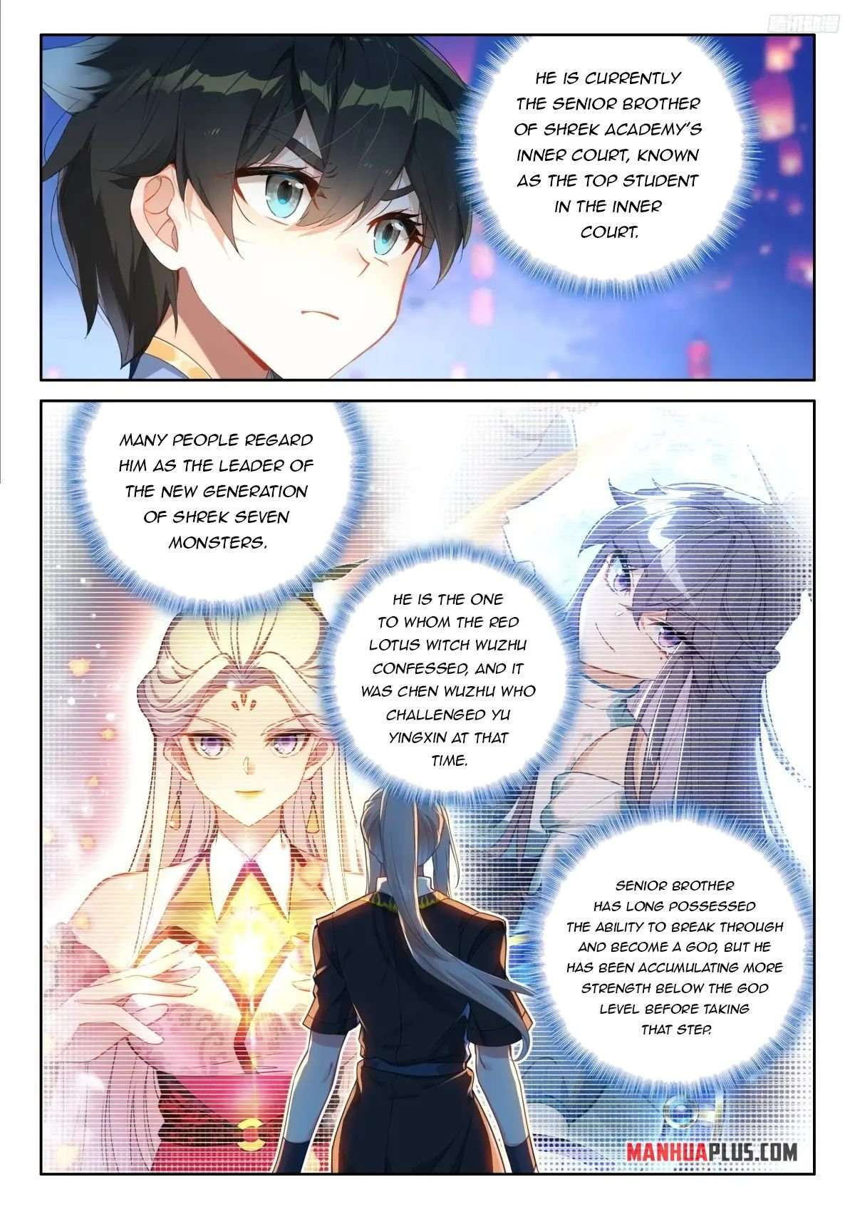 Page 7 of Chapter 527
