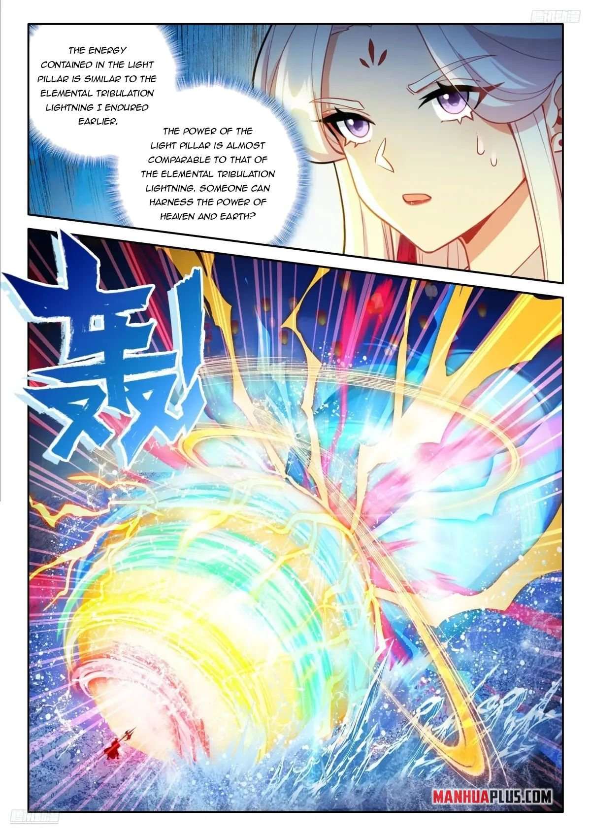 Page 3 of Chapter 528.5