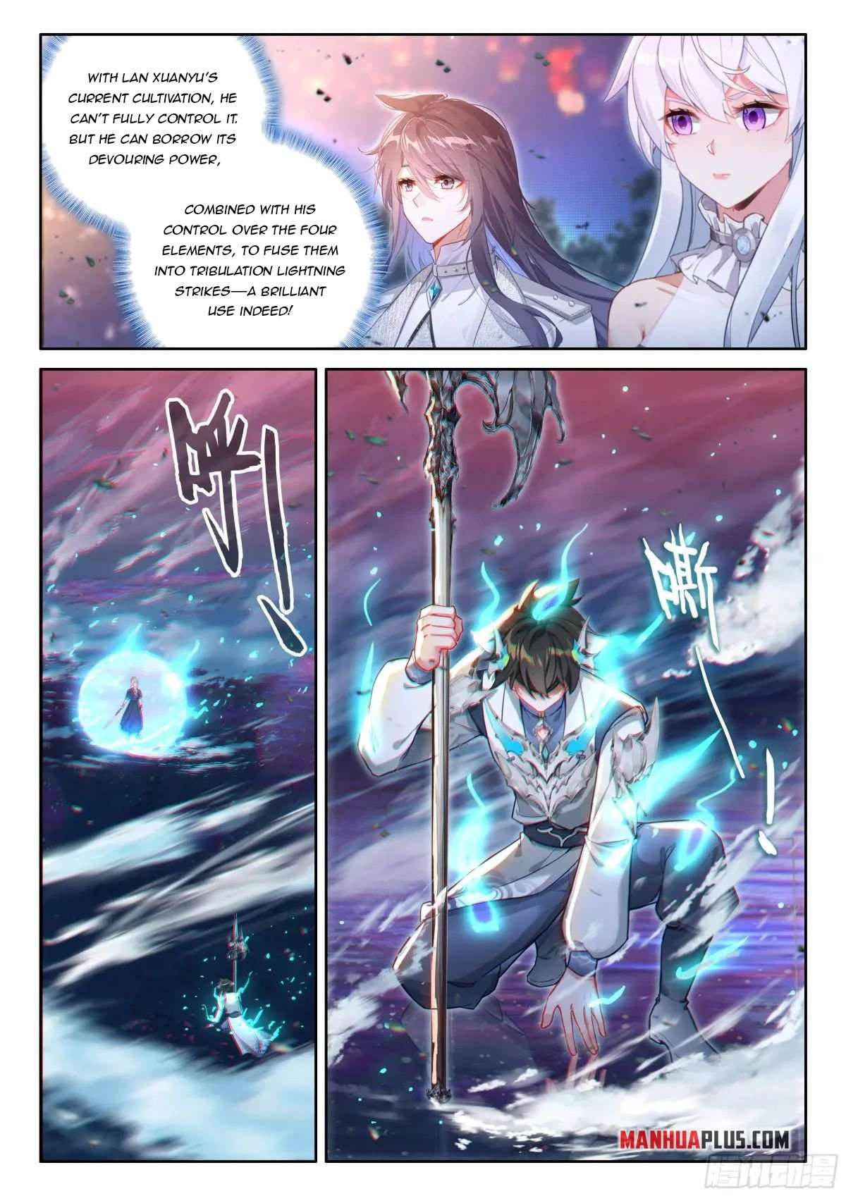 Page 5 of Chapter 528.5