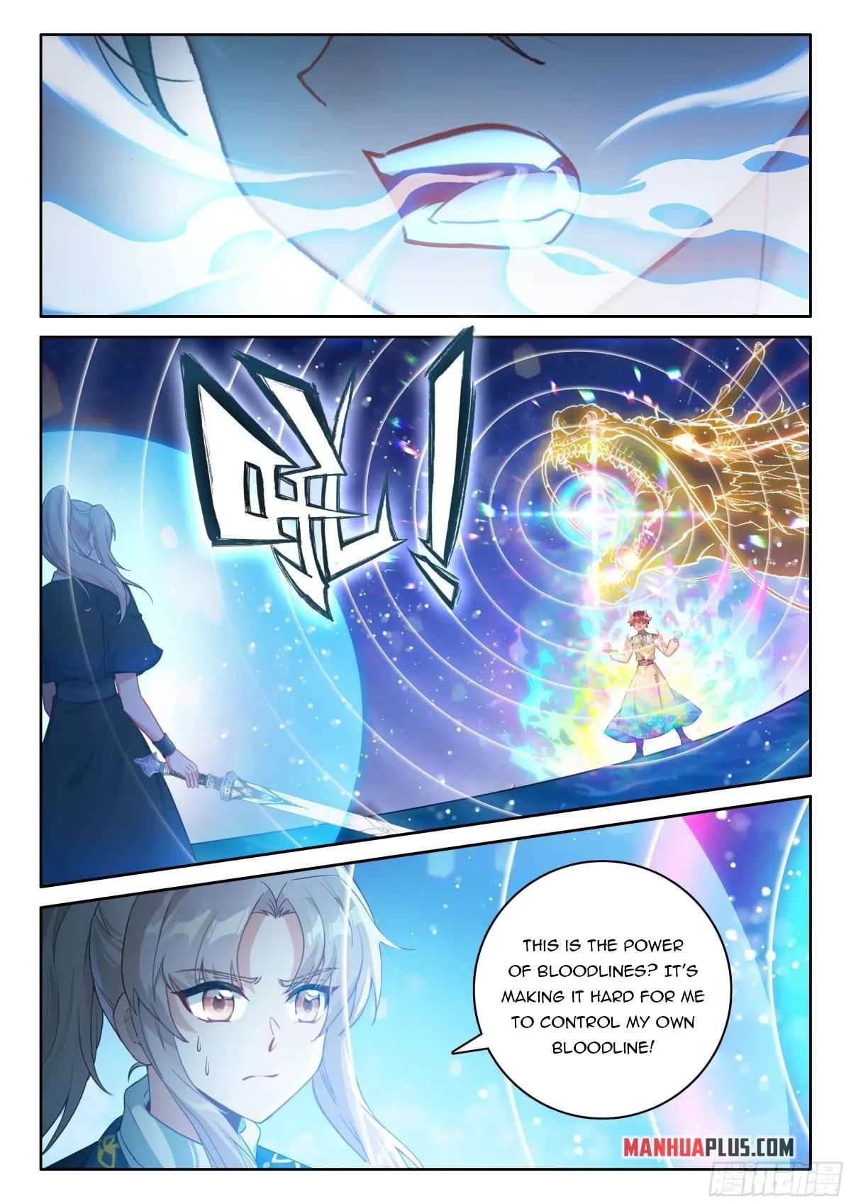 Page 6 of Chapter 528.5