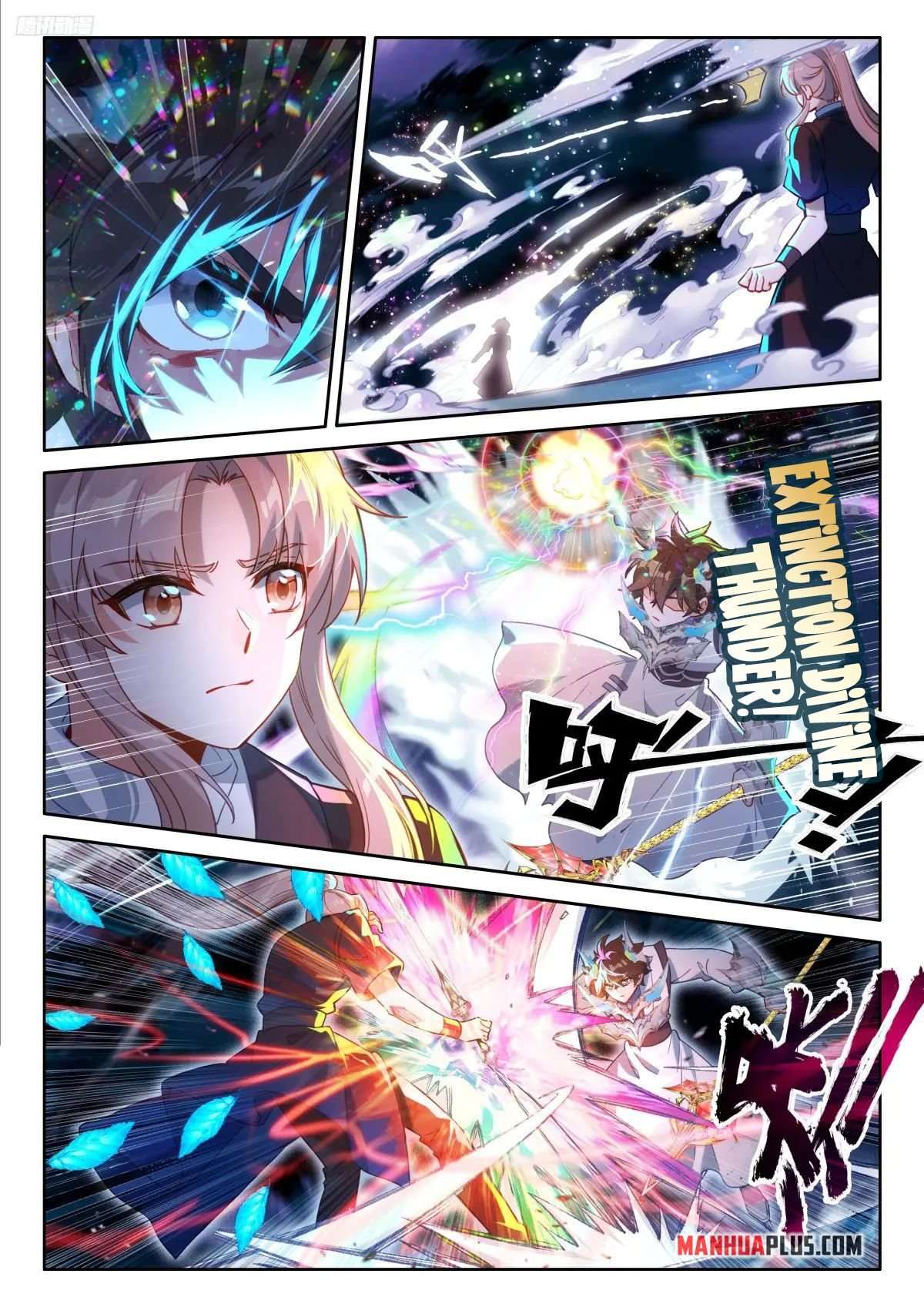 Page 5 of Chapter 528