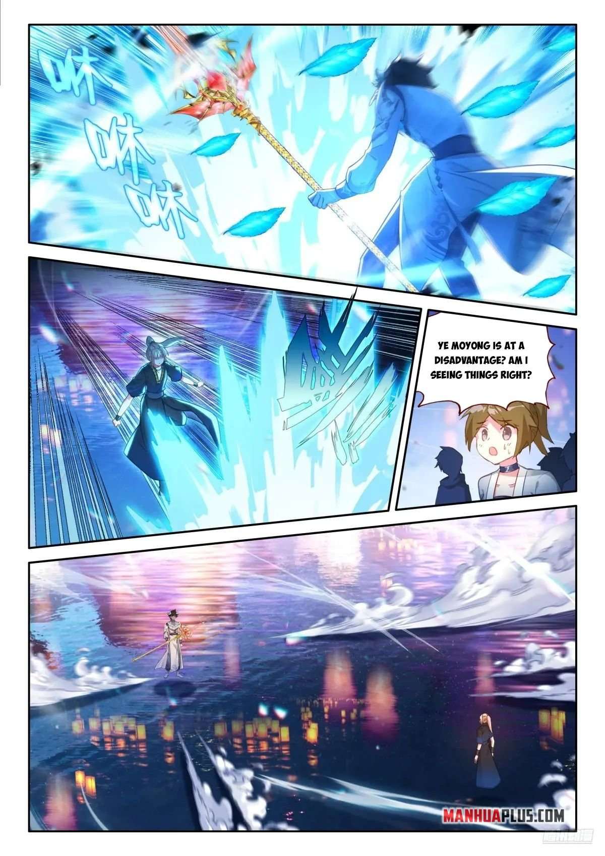 Page 6 of Chapter 528