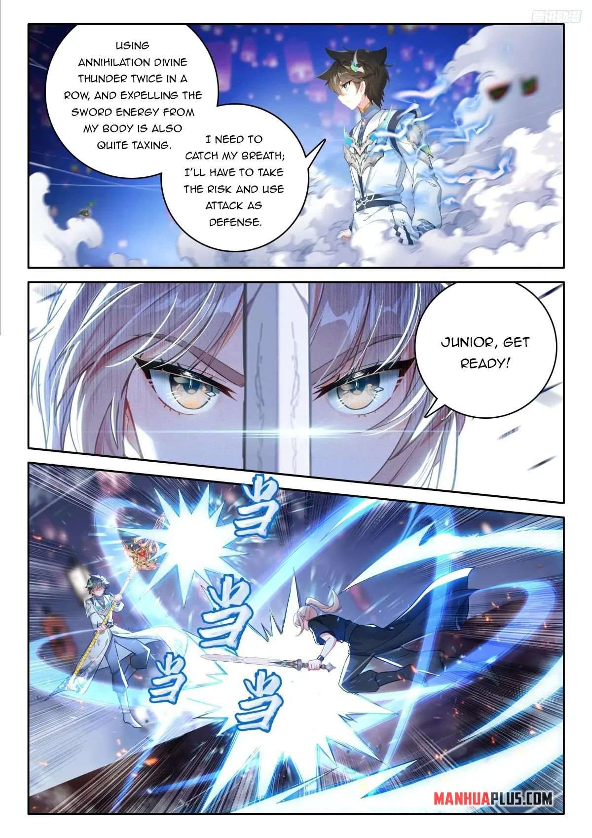 Page 7 of Chapter 528