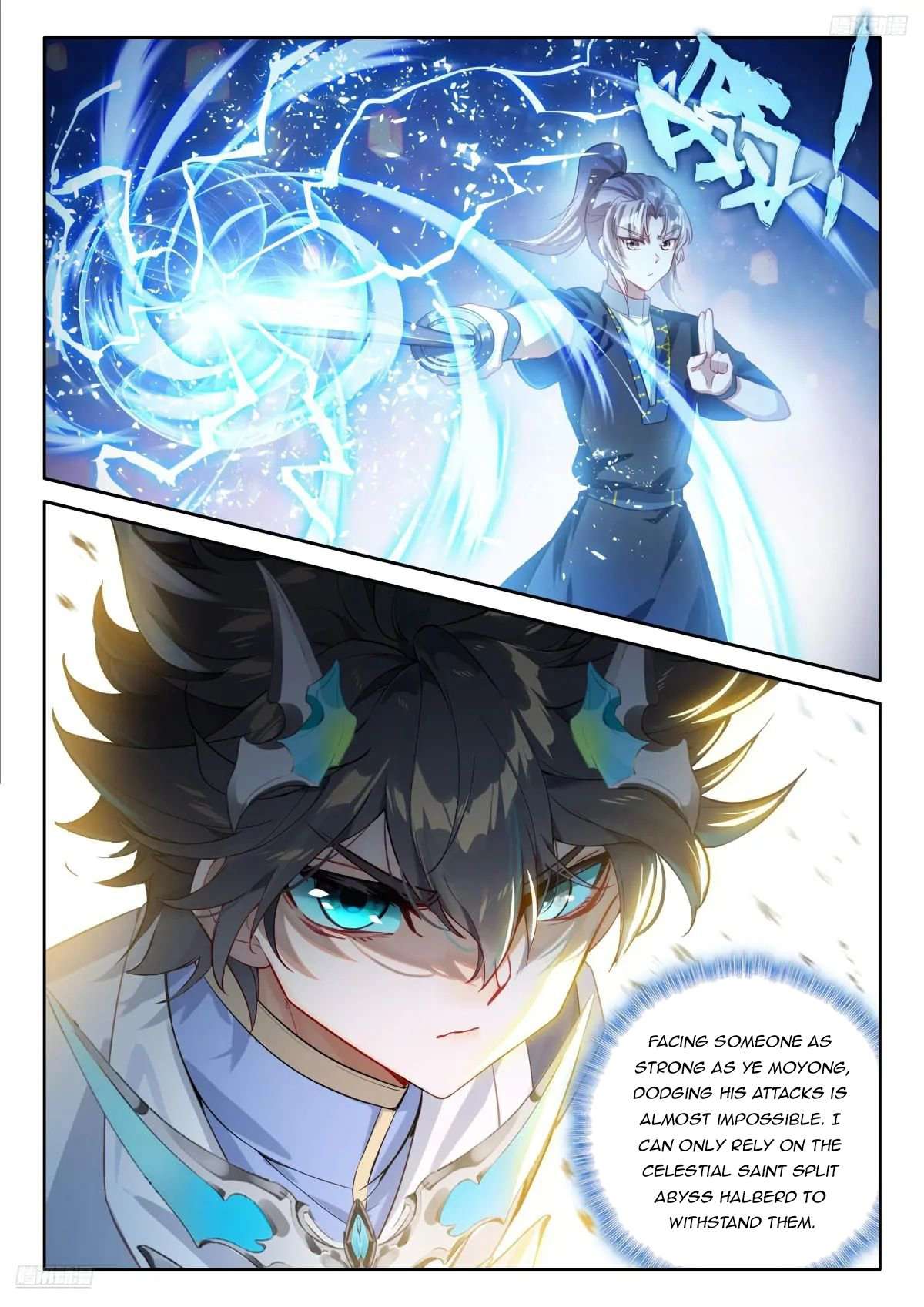 Page 9 of Chapter 528