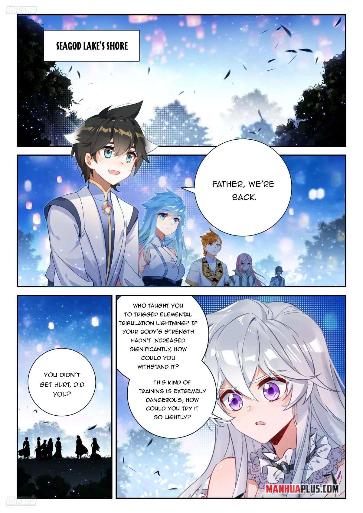 Page 2 of Chapter 529