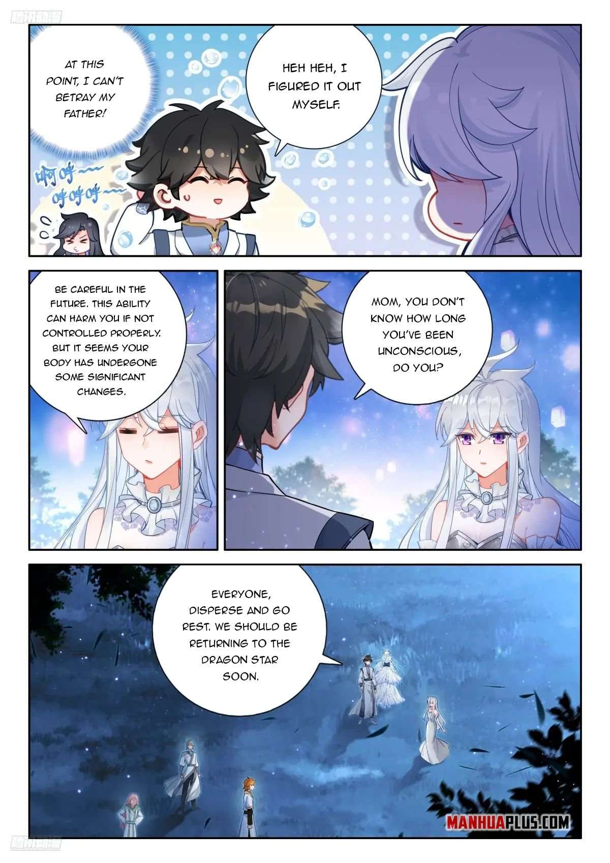 Page 3 of Chapter 529