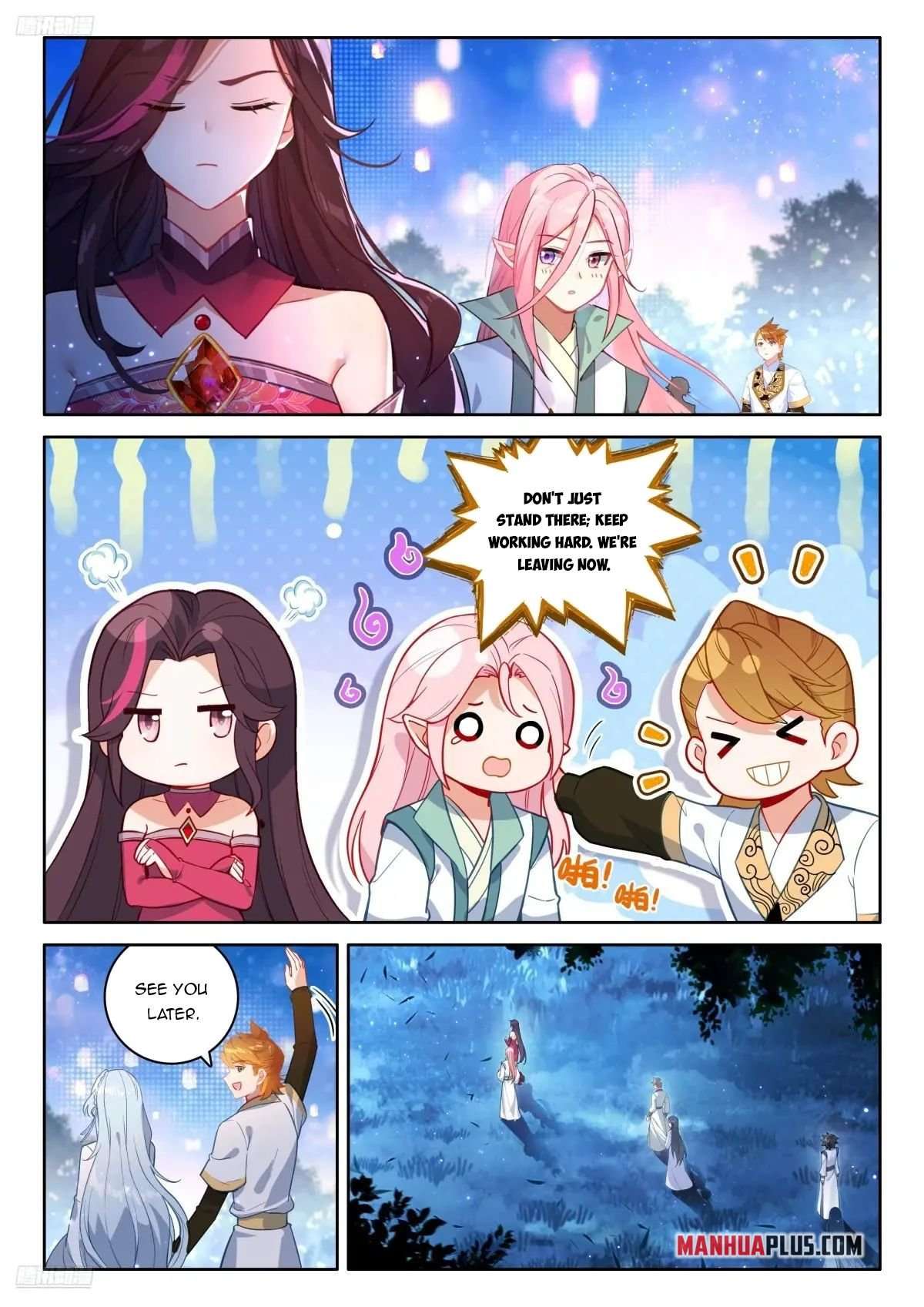Page 4 of Chapter 529