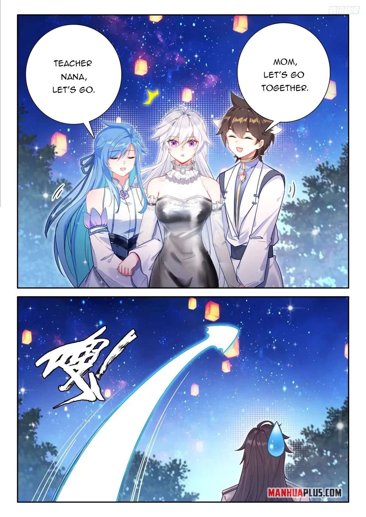 Page 7 of Chapter 529