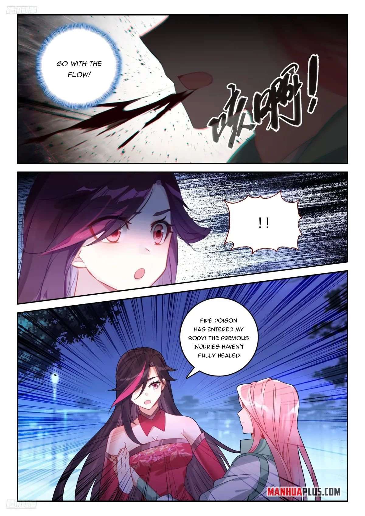 Page 3 of Chapter 530