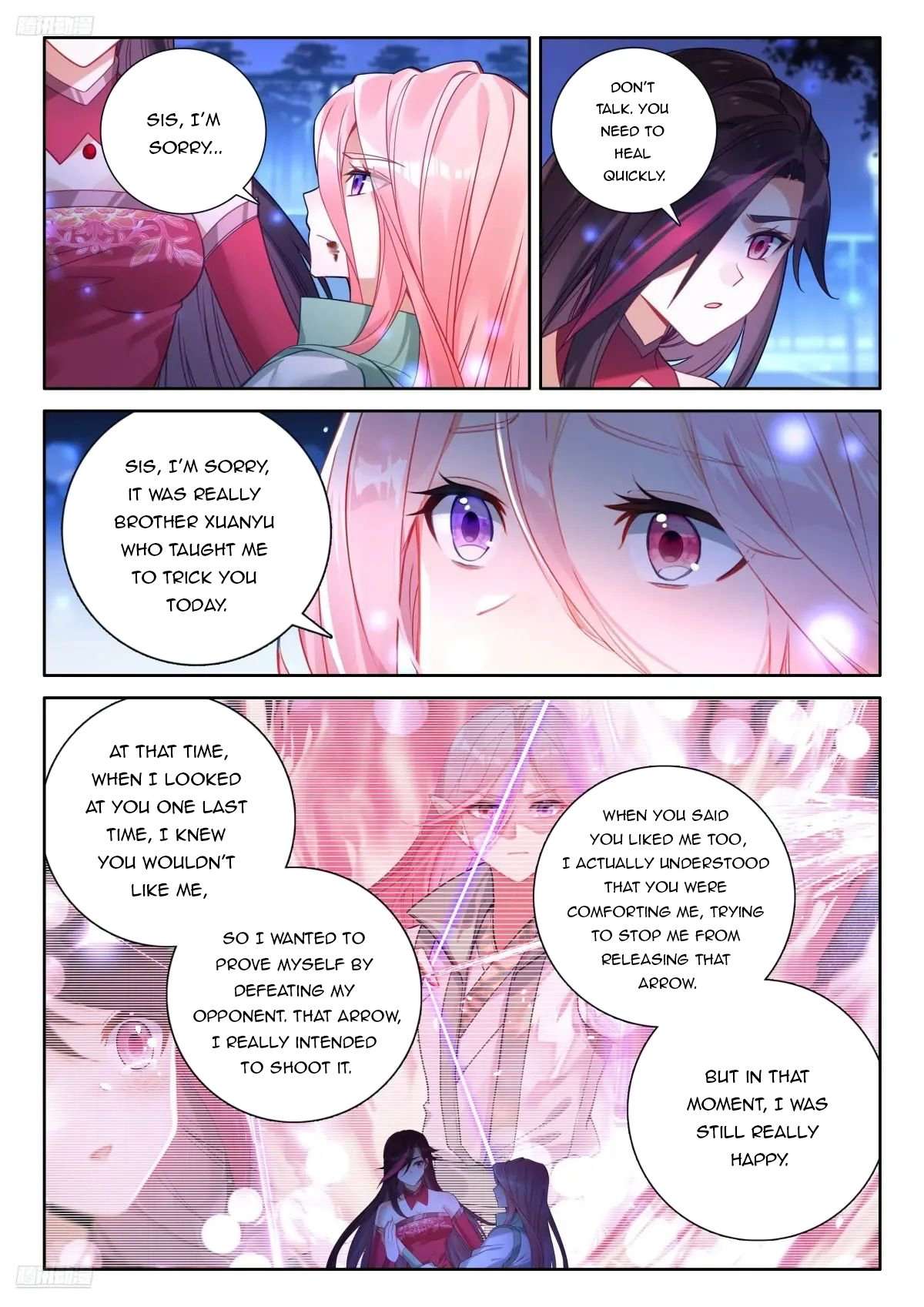 Page 4 of Chapter 530