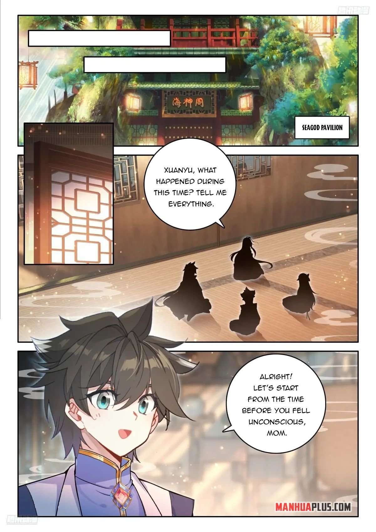 Page 2 of Chapter 530.5