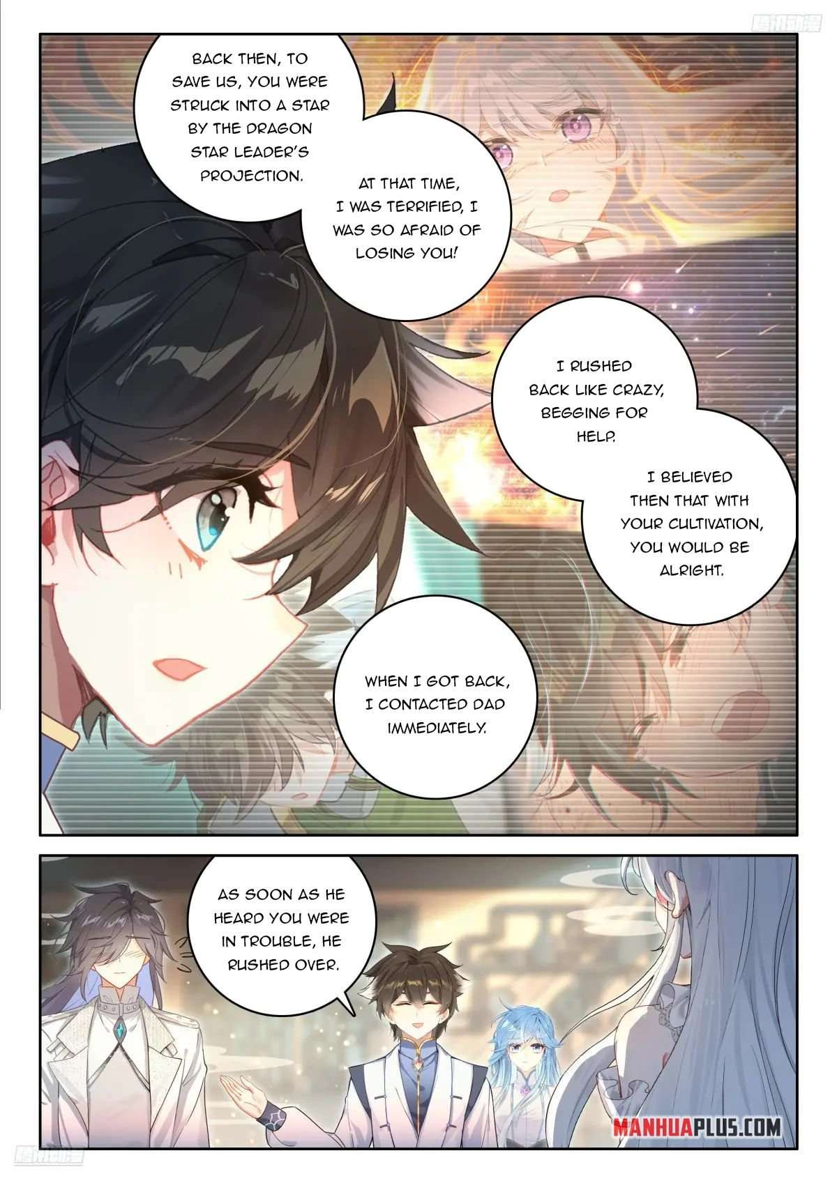 Page 3 of Chapter 530.5