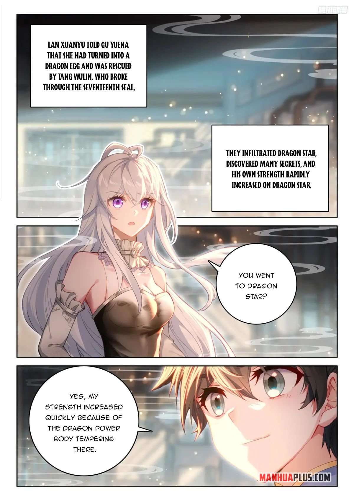 Page 5 of Chapter 530.5