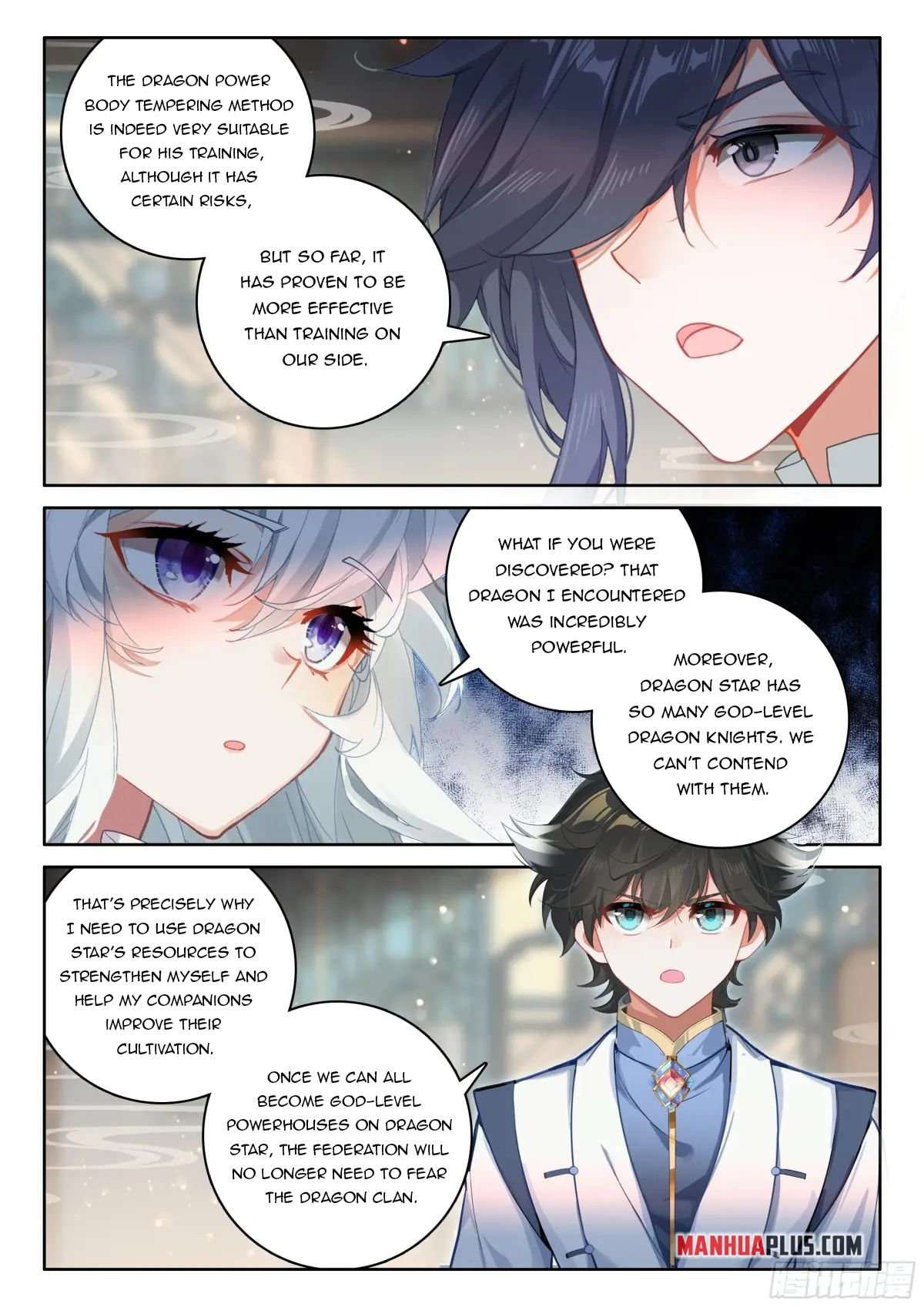 Page 6 of Chapter 530.5