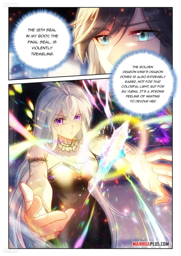 Page 4 of Chapter 531