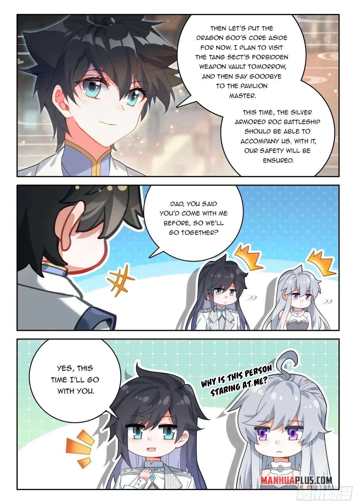 Page 5 of Chapter 531.5