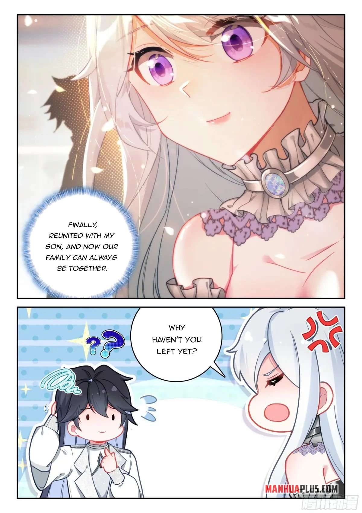 Page 7 of Chapter 531.5