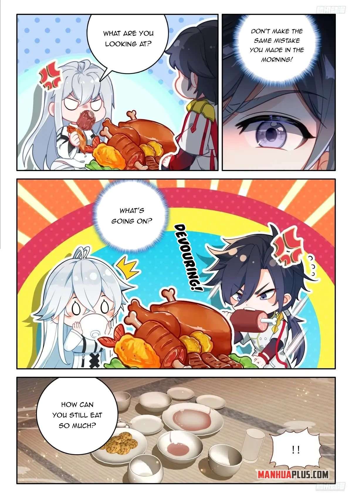 Page 3 of Chapter 532.5