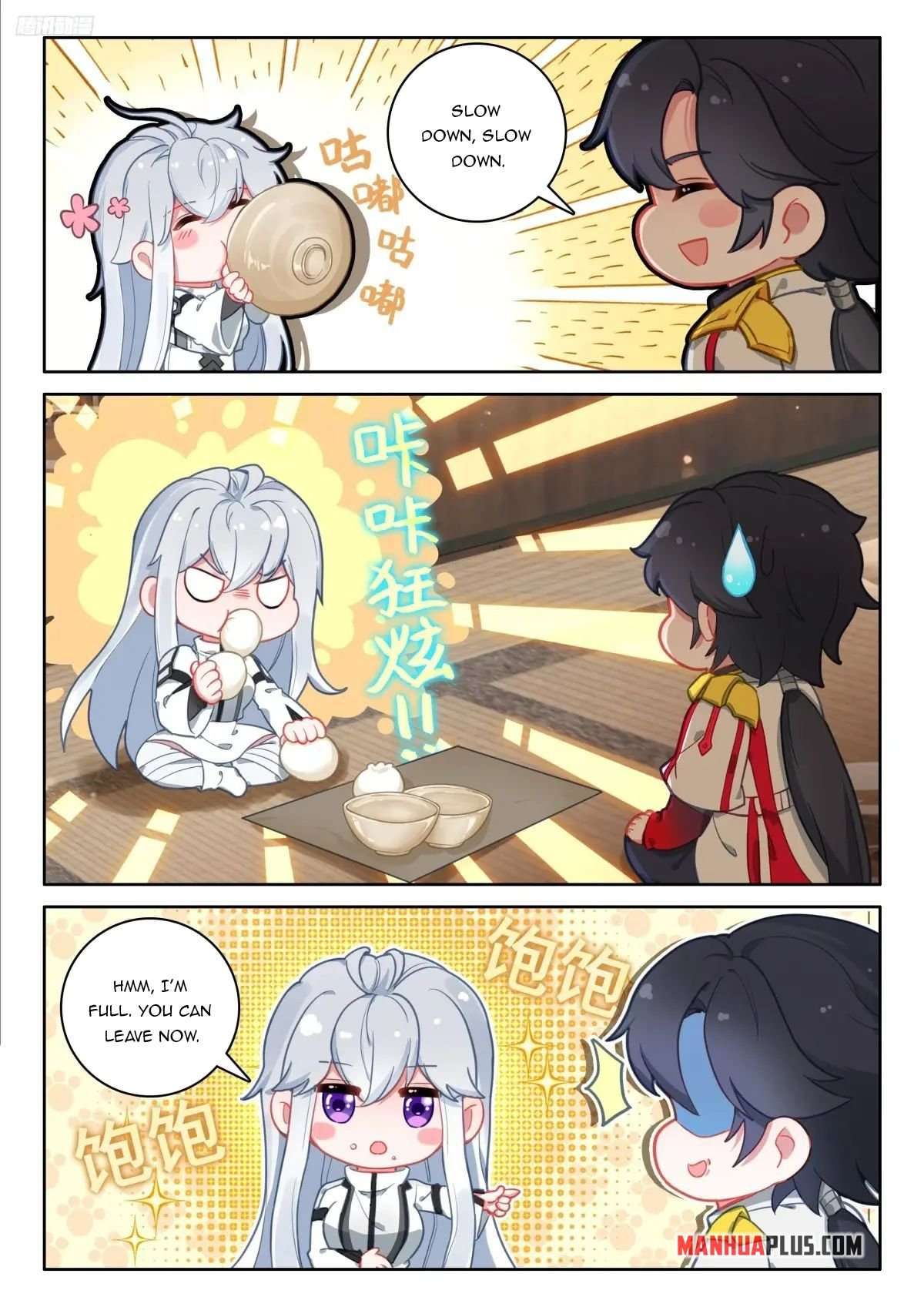 Page 5 of Chapter 532