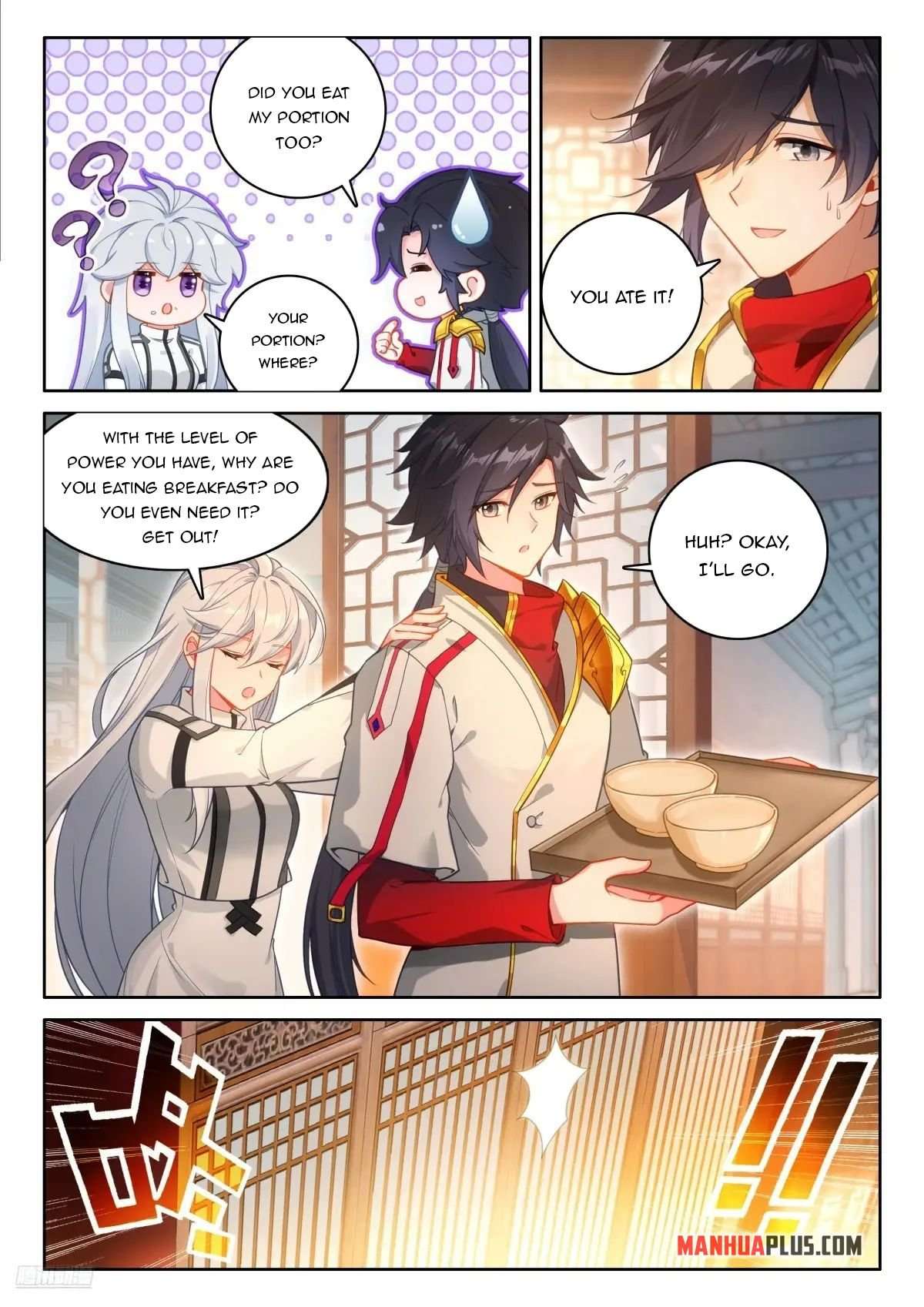 Page 6 of Chapter 532