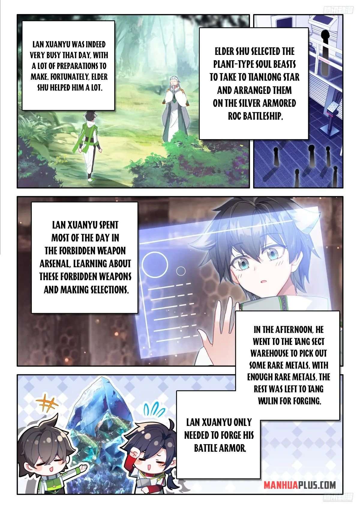 Page 3 of Chapter 533.5