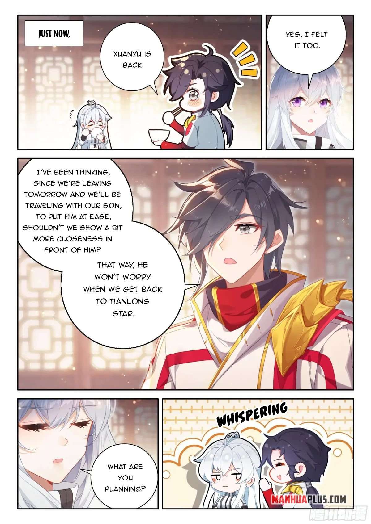 Page 5 of Chapter 533.5