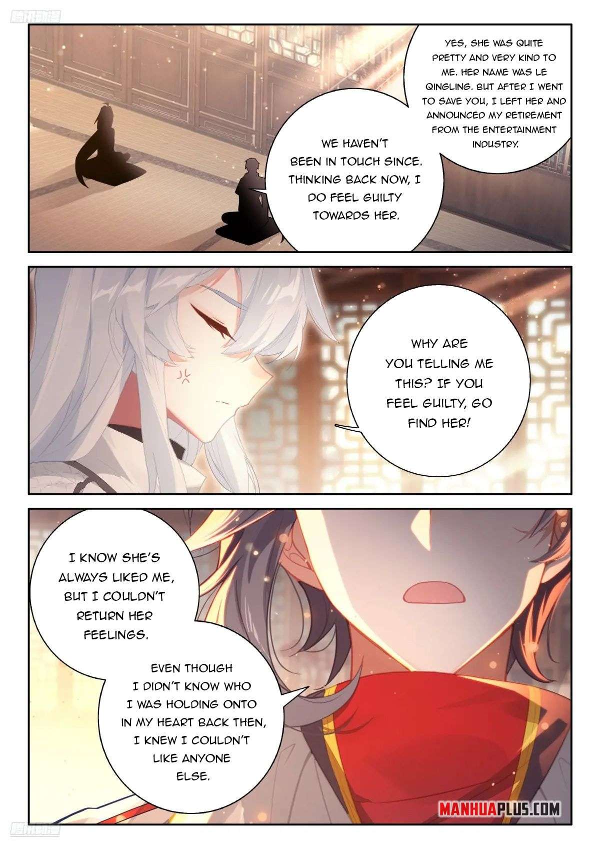 Page 2 of Chapter 533