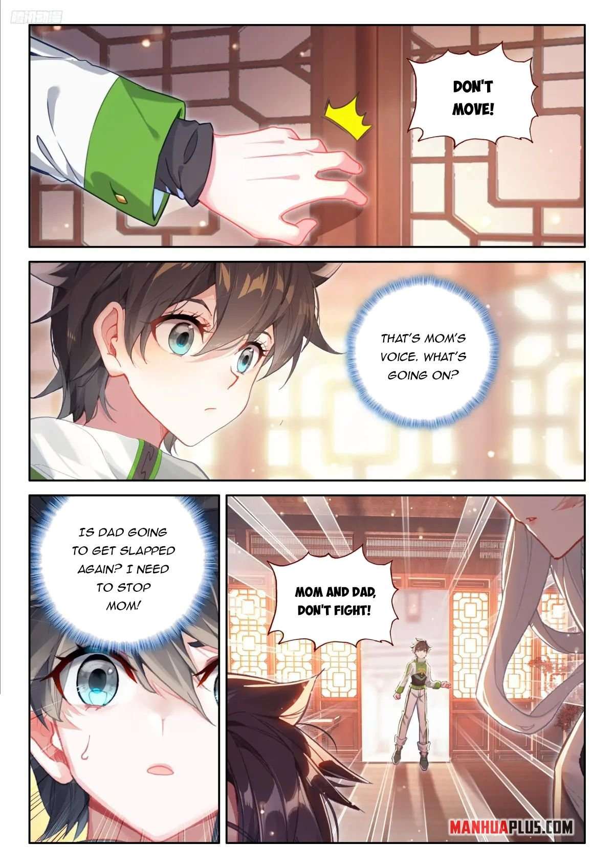 Page 5 of Chapter 534