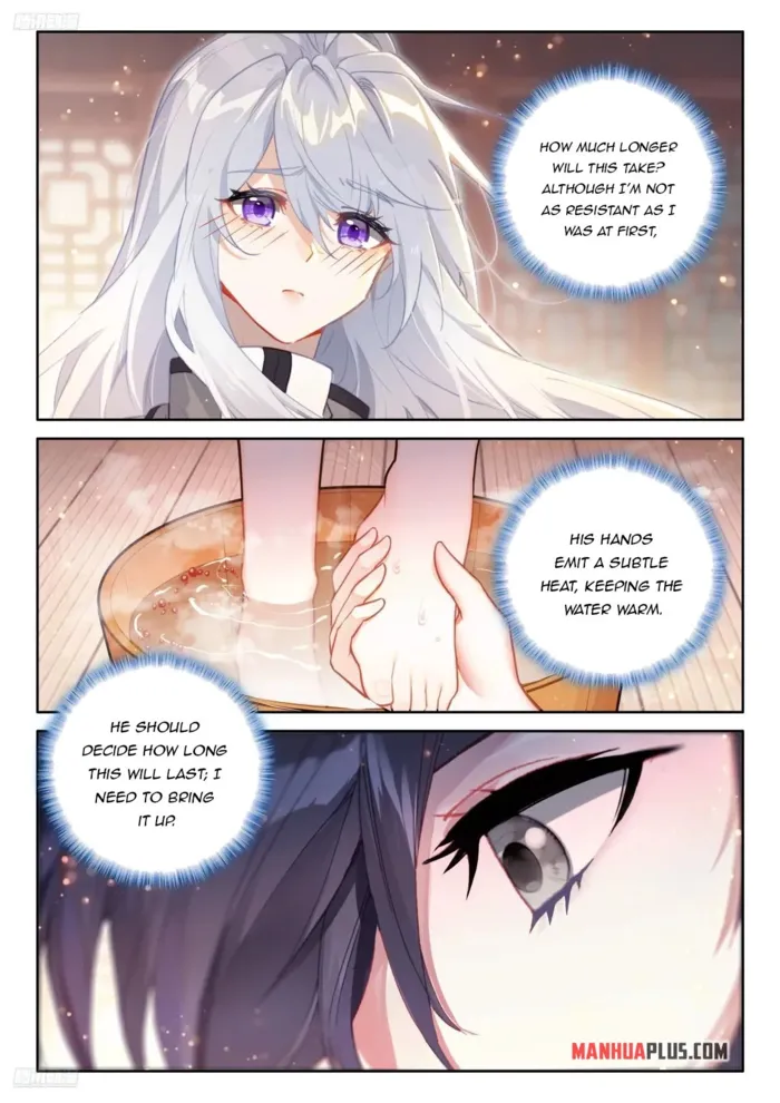 Page 2 of Chapter 534.5