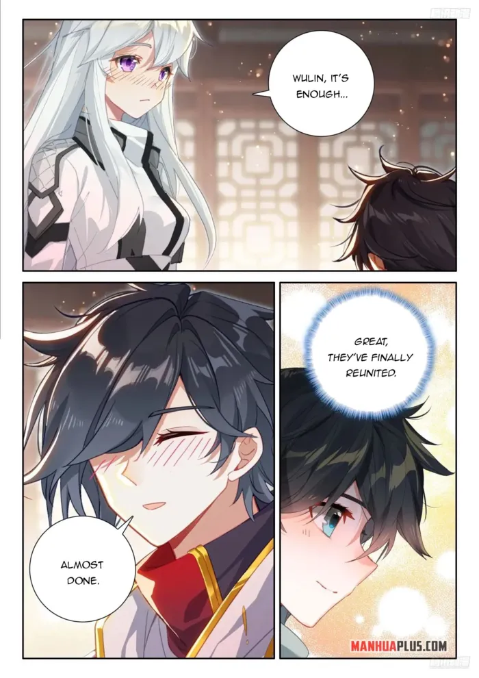 Page 3 of Chapter 534.5