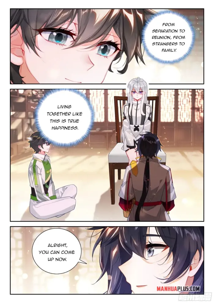 Page 5 of Chapter 534.5