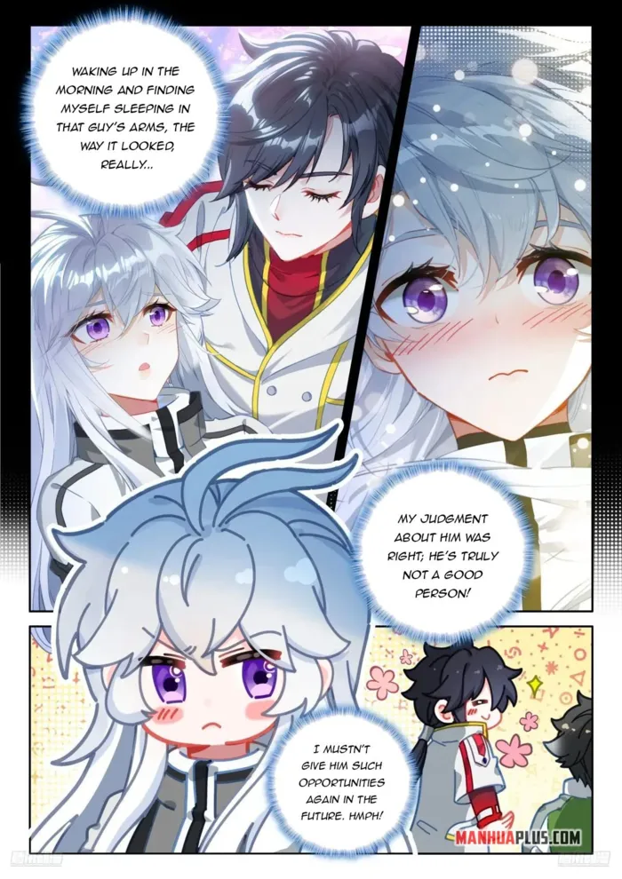 Page 2 of Chapter 535.5