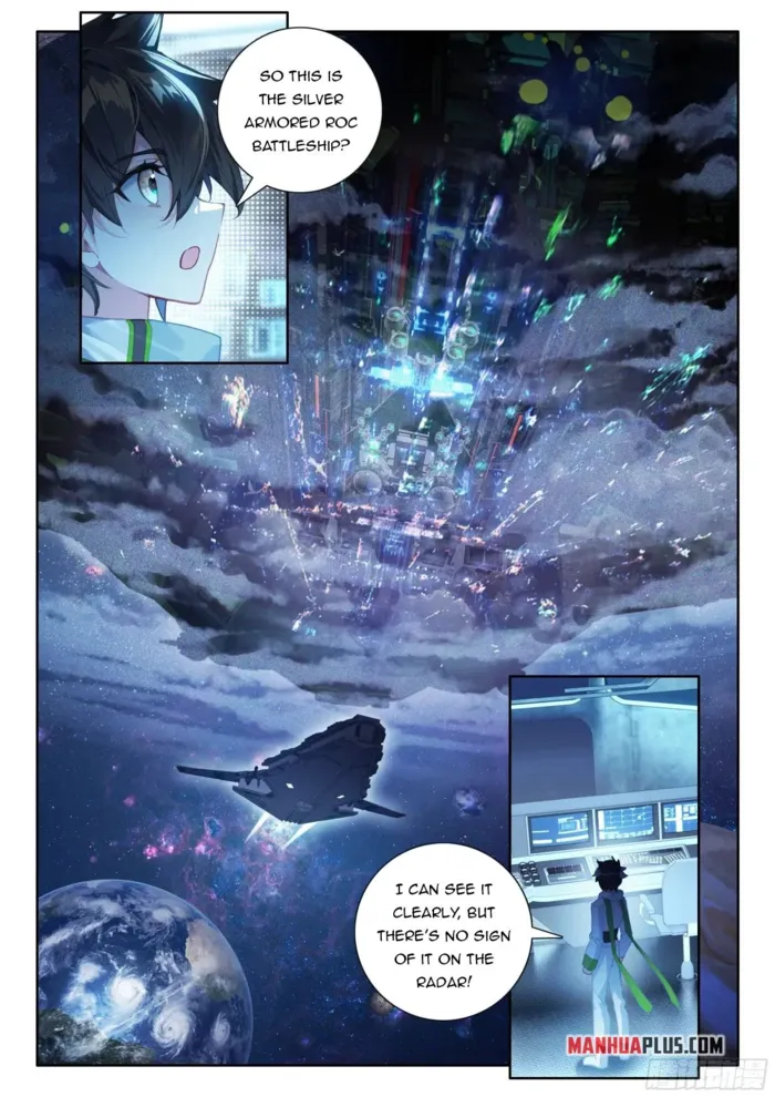 Page 5 of Chapter 535.5