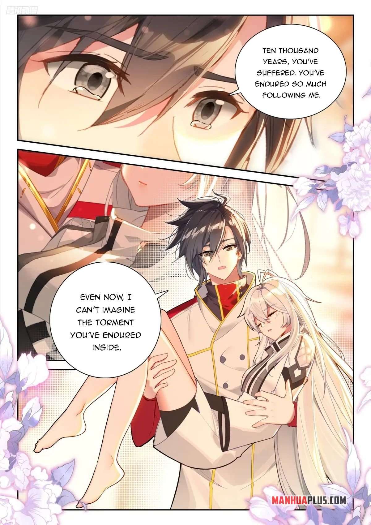 Page 5 of Chapter 535