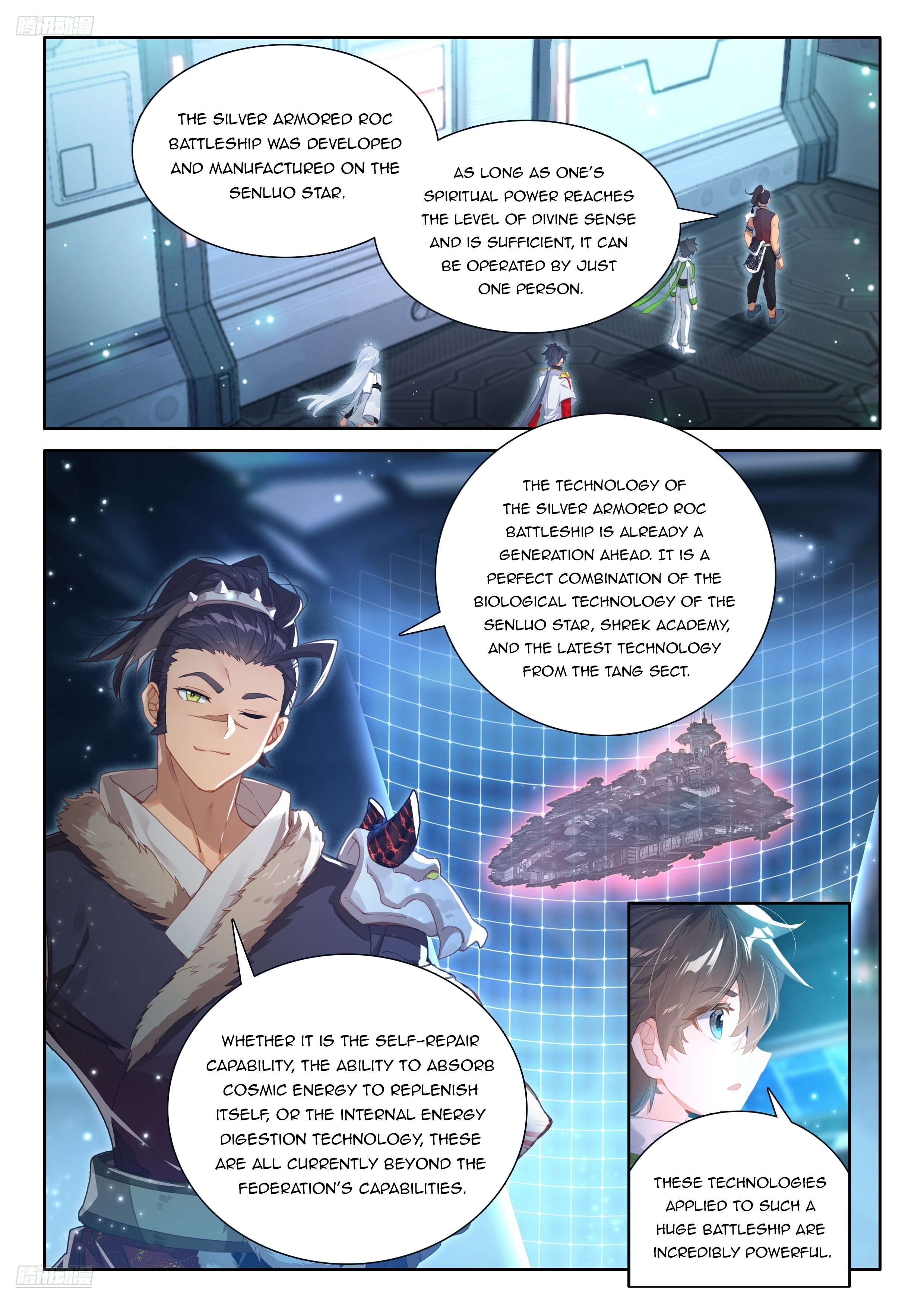 Page 2 of Chapter 536