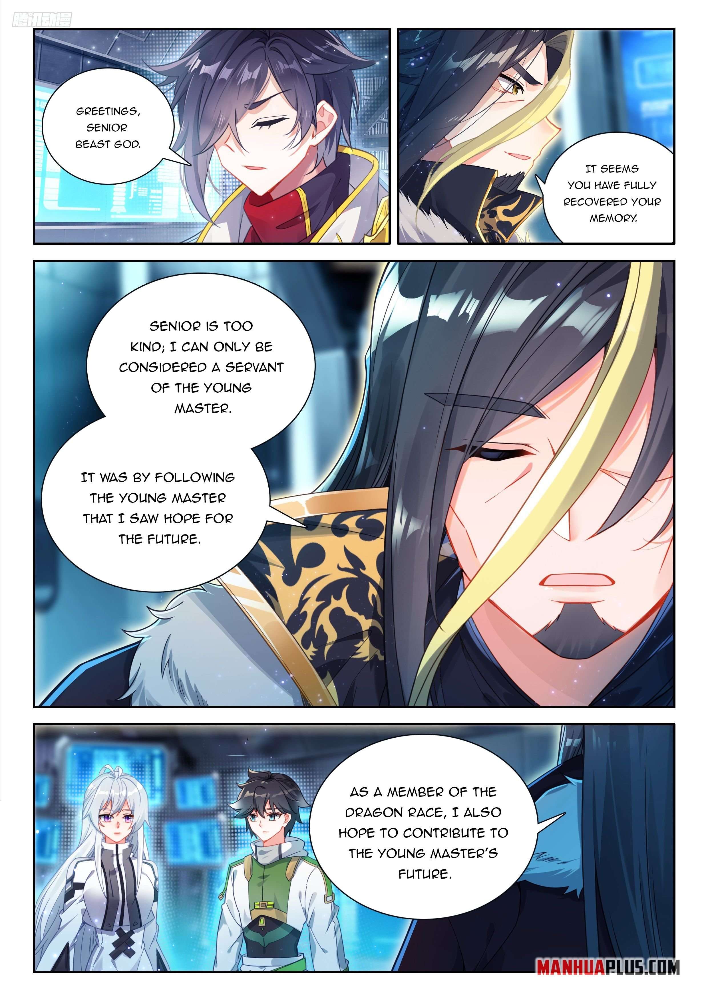 Page 6 of Chapter 536