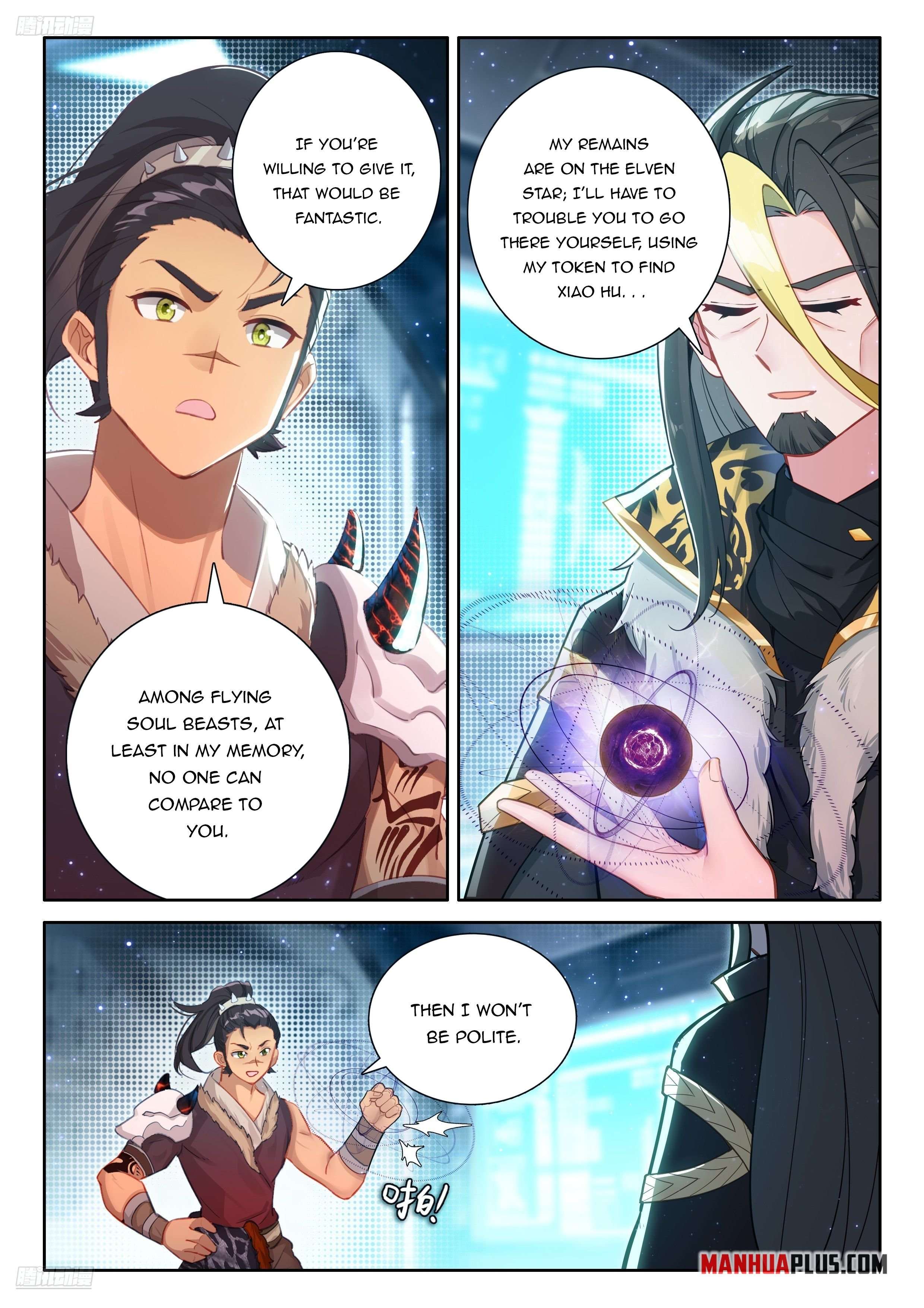Page 8 of Chapter 536