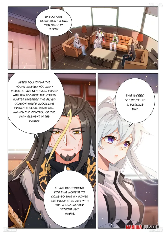 Page 2 of Chapter 536.5
