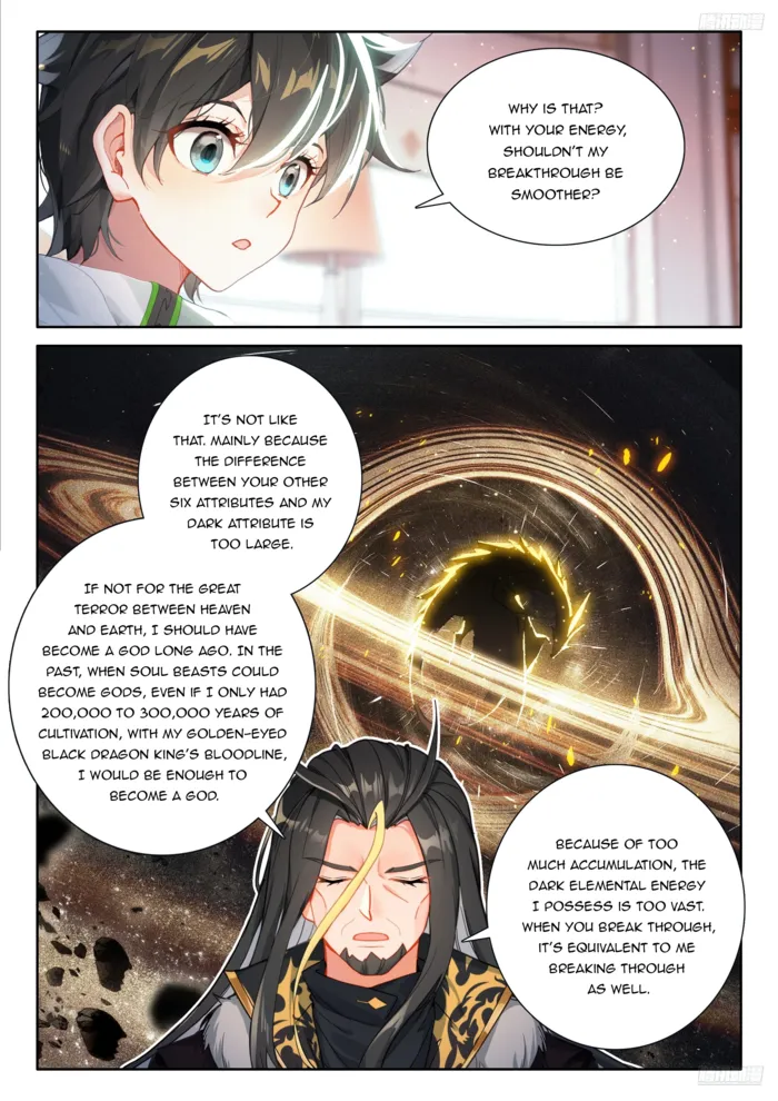 Page 4 of Chapter 536.5