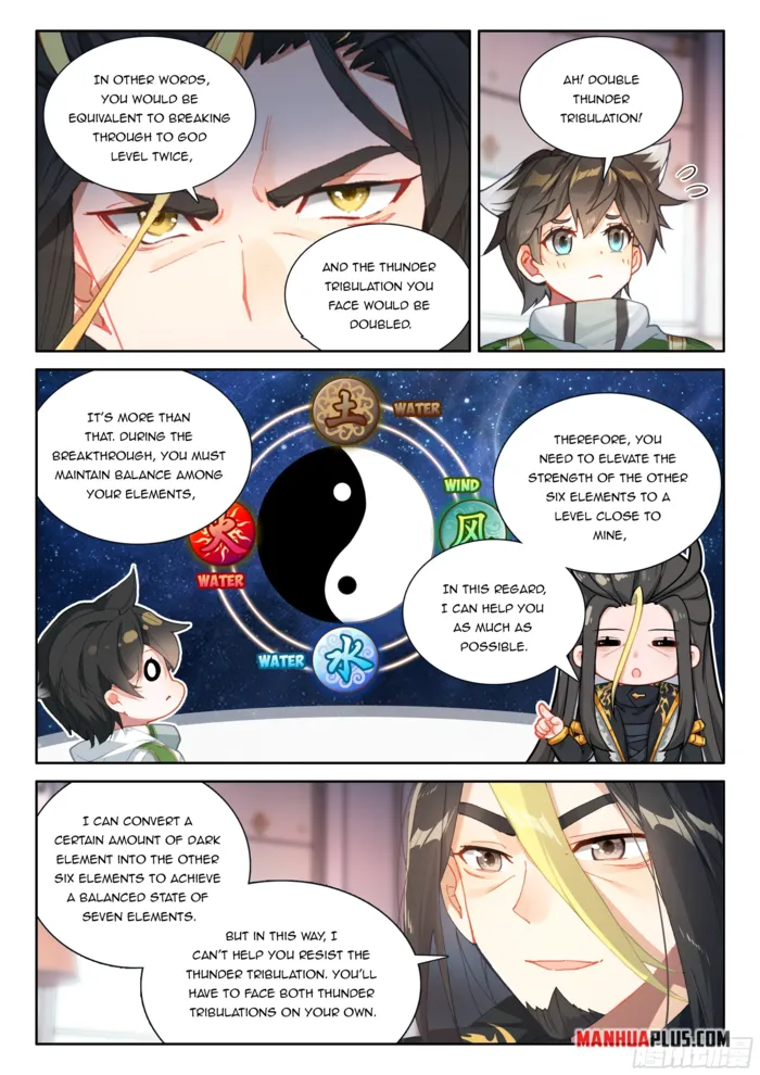 Page 5 of Chapter 536.5