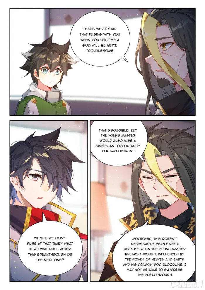Page 6 of Chapter 536.5